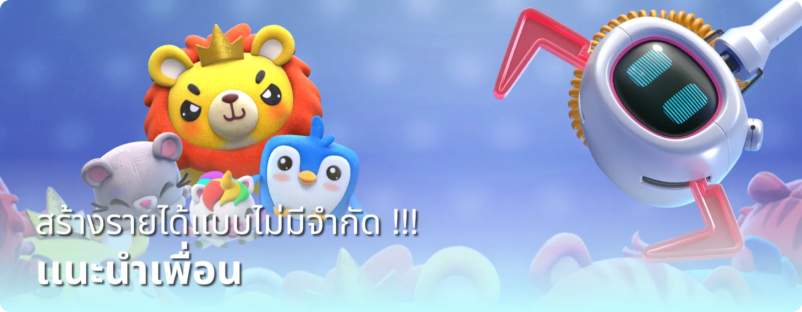 lucky888